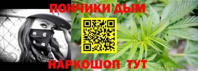 бутик Шахты