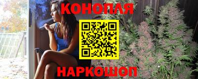 бутик Шахты
