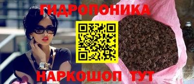 марки lsd Чебаркуль