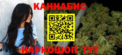 индика Чапаевск