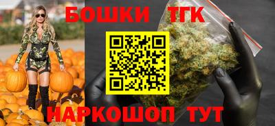 марки lsd Чебаркуль