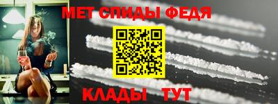 бутик Шахты