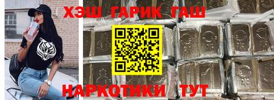 бутик Шахты