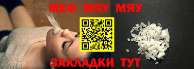 бутик Шахты