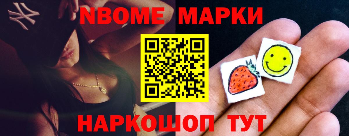 Лсд 25 экстази ecstasy  Вход с VPN  ЛСД экстази ecstasy  Саратов 